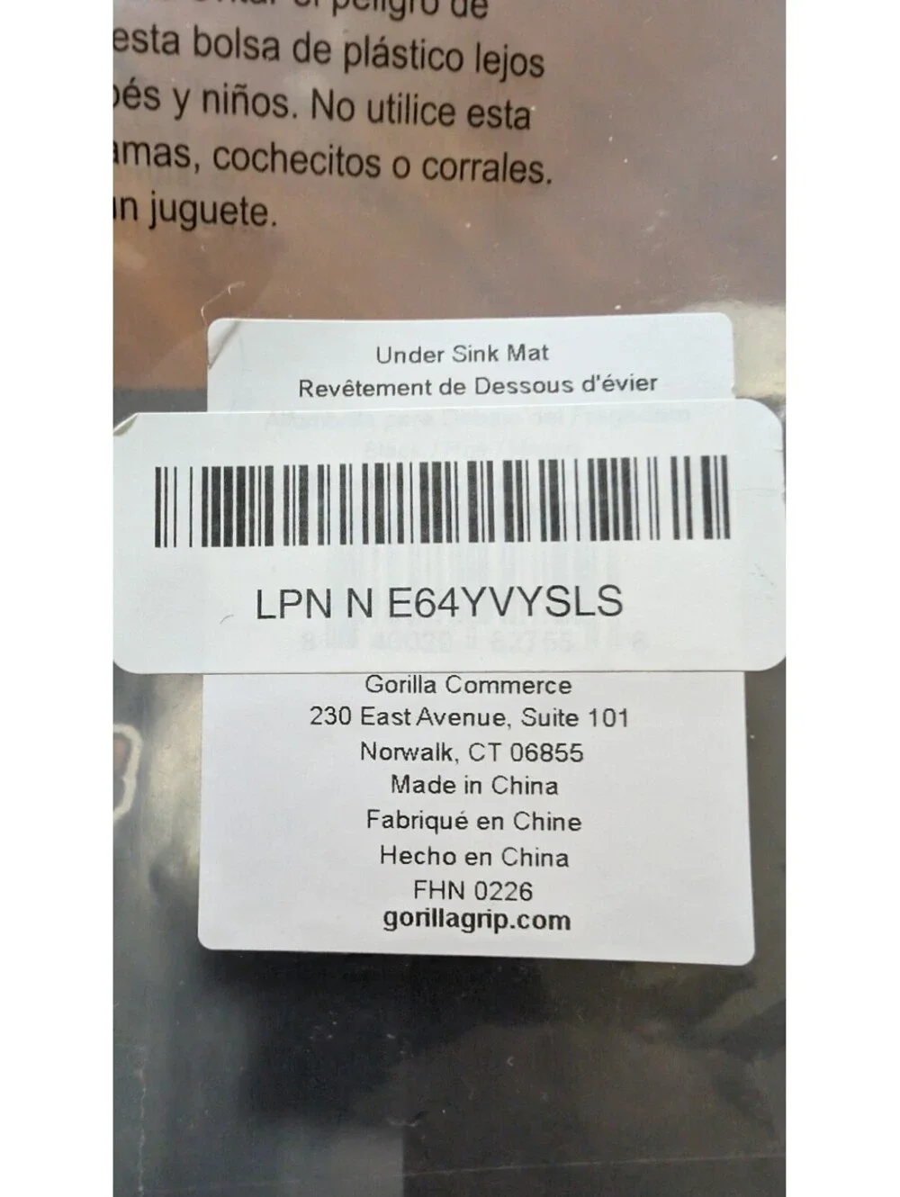 Grip gorilla leakguard